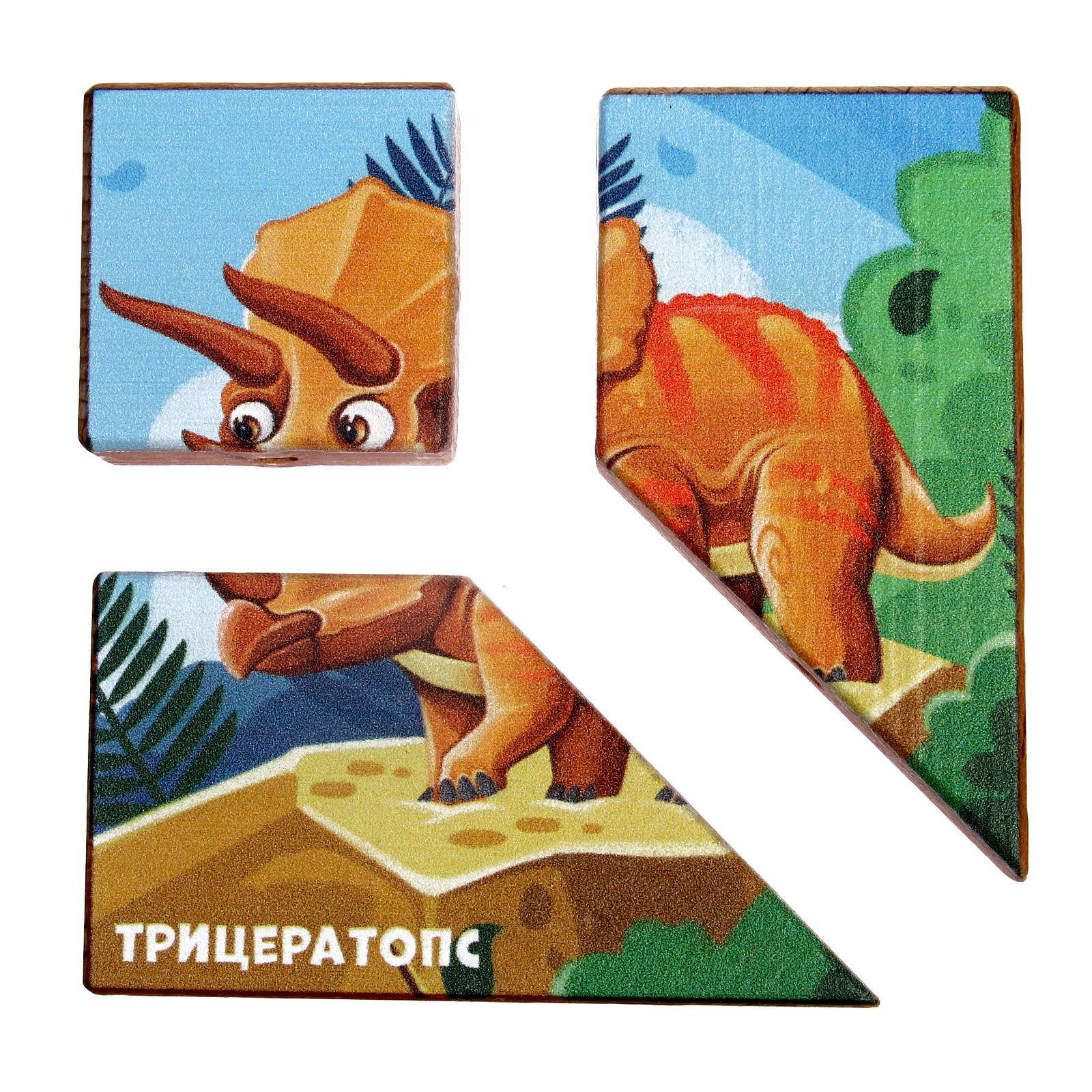 Настольная игра Sima-Land Головоломка - фото 3