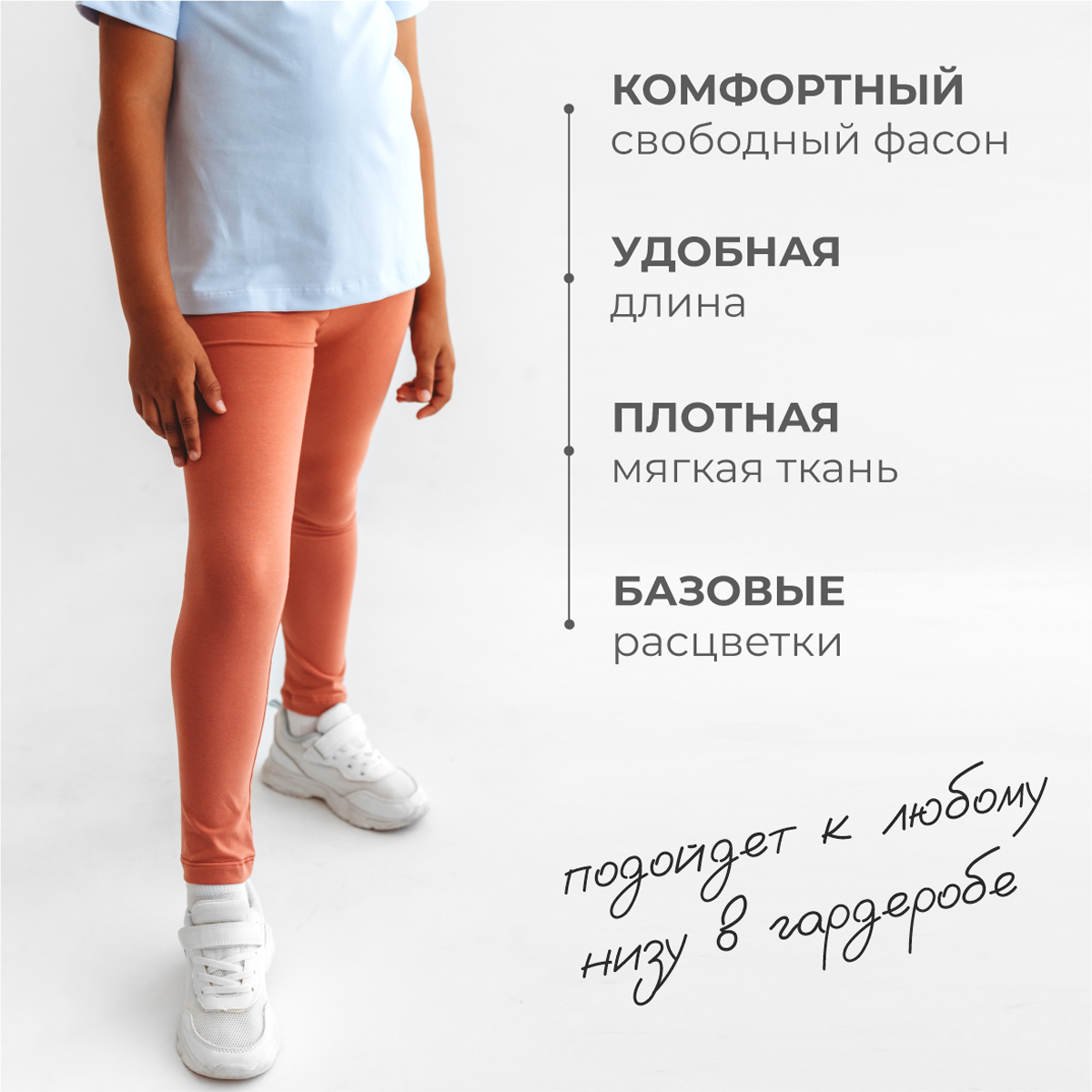 Футболка BeeBoo dm_futb_rasp_light-blue - фото 7