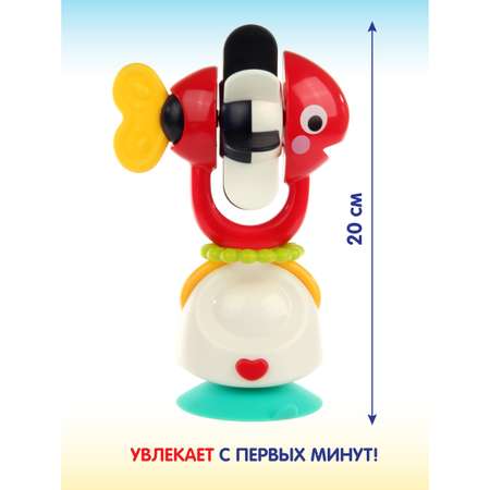 Игрушка Veld Co погремушка
