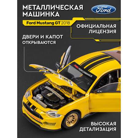 Автомобиль AUTODRIVE Ford Mustang Сборная модель 1:42