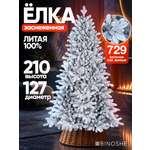 Елка искусственная BINOSHE Severyanka заснеженная 210 см