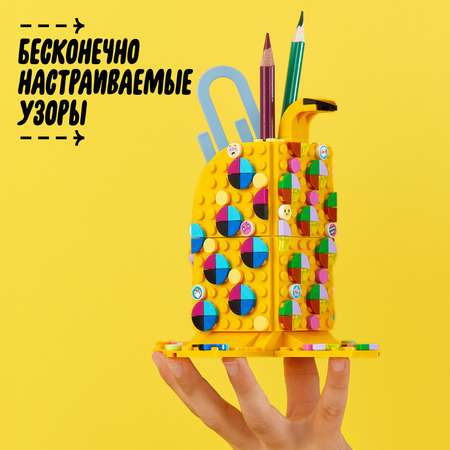 Конструктор LEGO DOTS Подставка Милый банан блочный