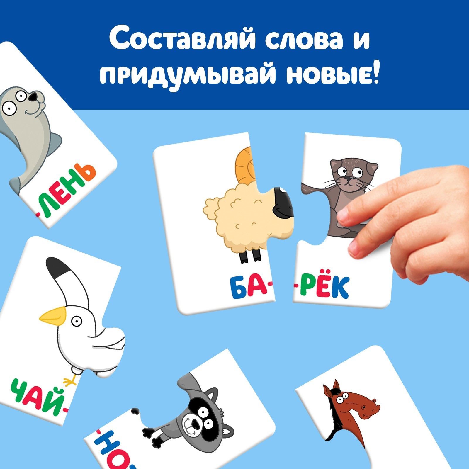 Пазл Синий трактор классический - фото 5