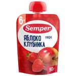 Пюре Semper Яблоко-клубника с 6 мес 90 г