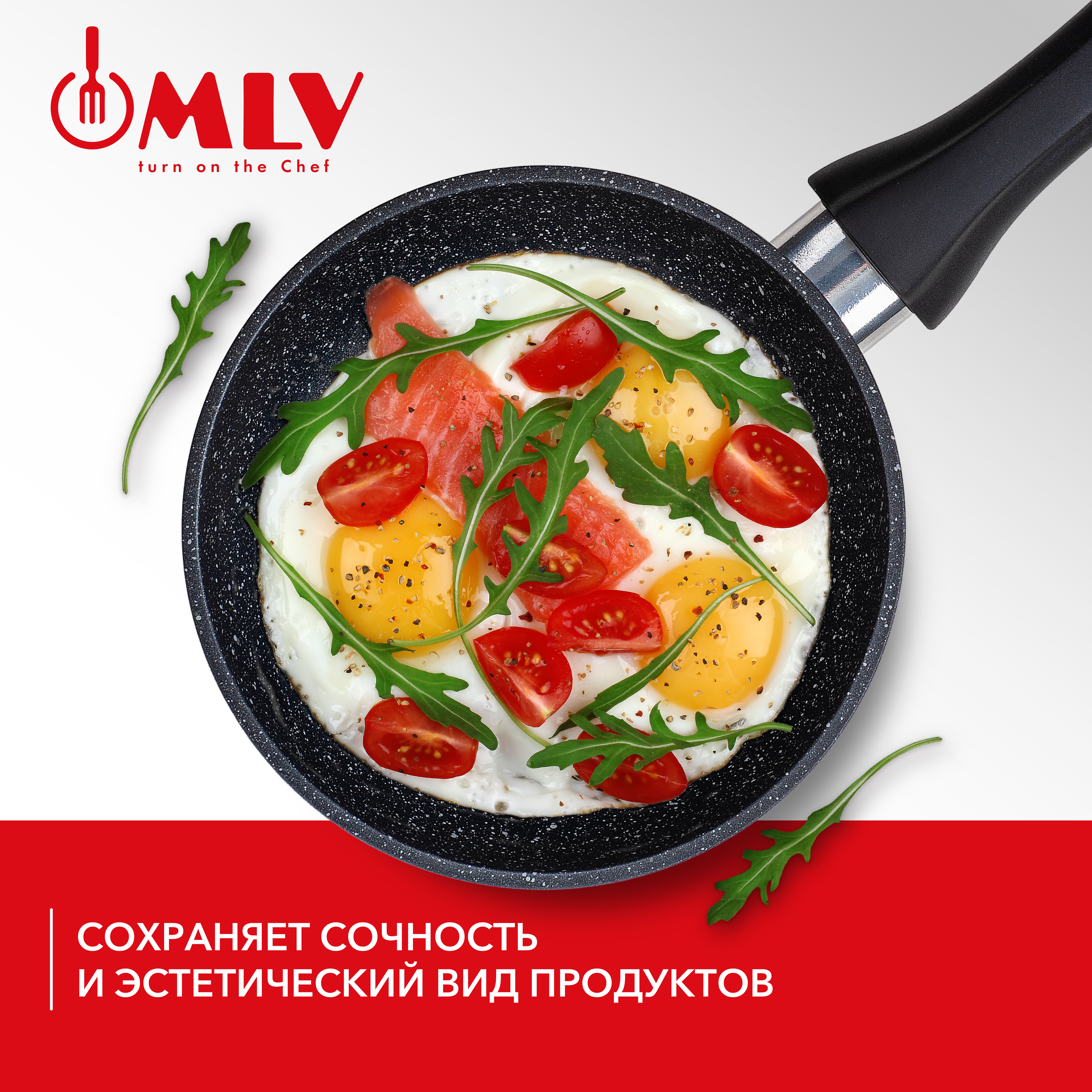 Сковорода с антипригарным покрытием Moulin Villa Orion 20 см - фото 7