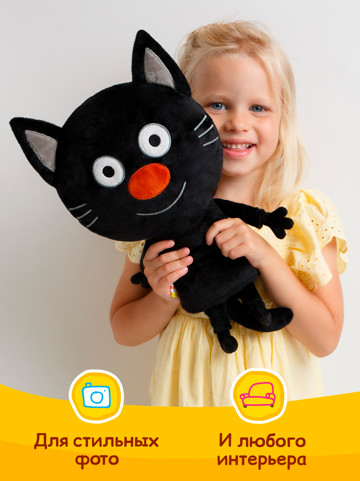 Мягкая игрушка Мякиши Сажик - фото 5