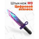 Нож PalisWood