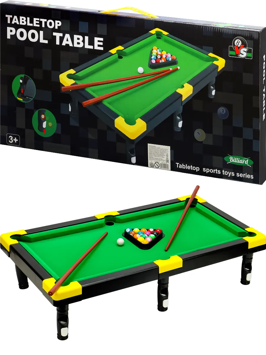 Настольная игра Рыжий кот Бильярд - фото 6