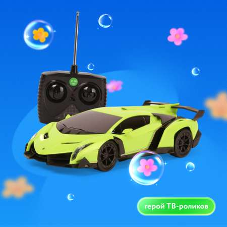 Автомобиль РУ Mobicaro Lamborghini 1:24
