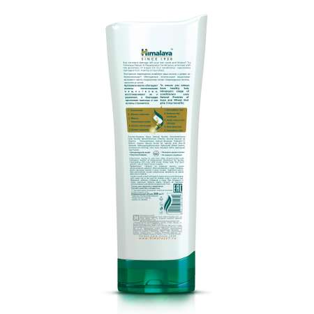 Бальзам Himalaya 200 мл