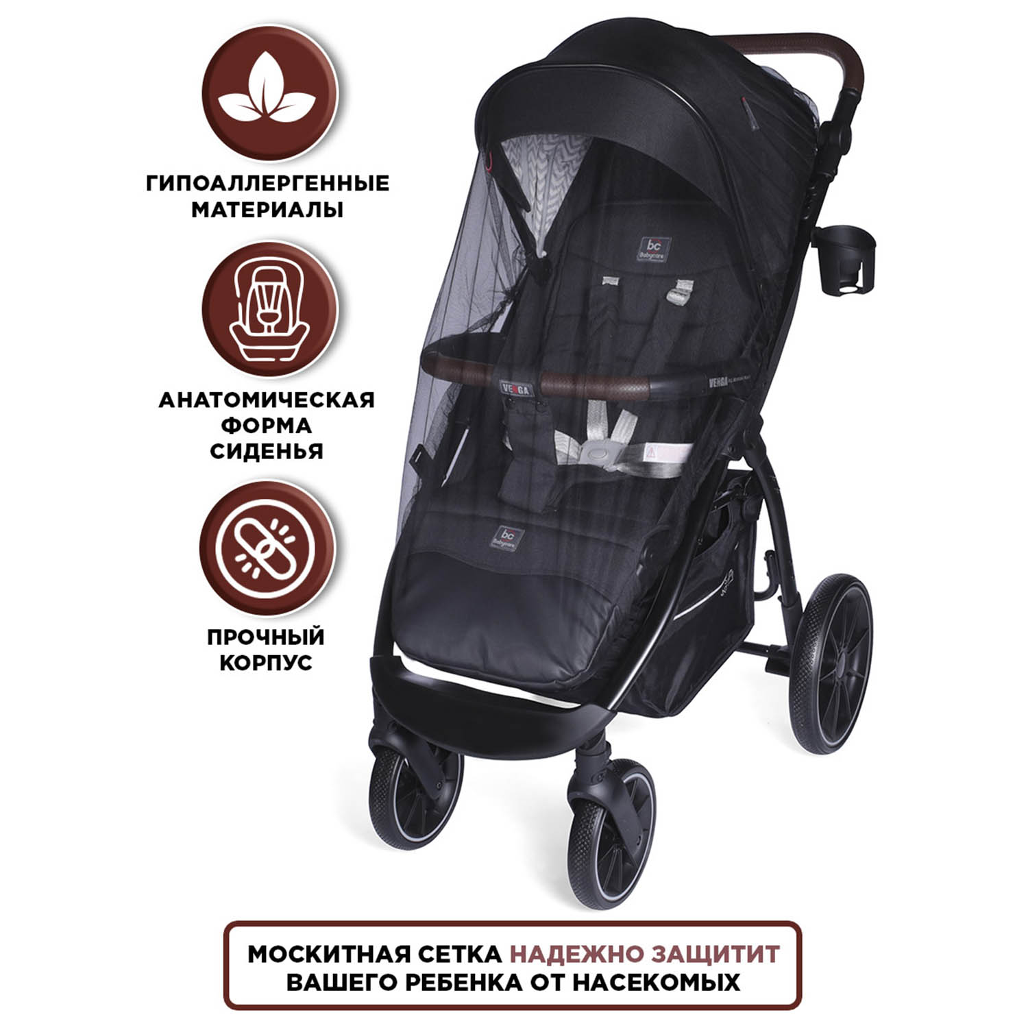 Коляска прогулочная BabyCare Venga Серый Меланж серый - фото 3