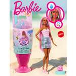 Кукла модельная Barbie Pop Reveal Cюрприз с фигуркой животного высота 29 см