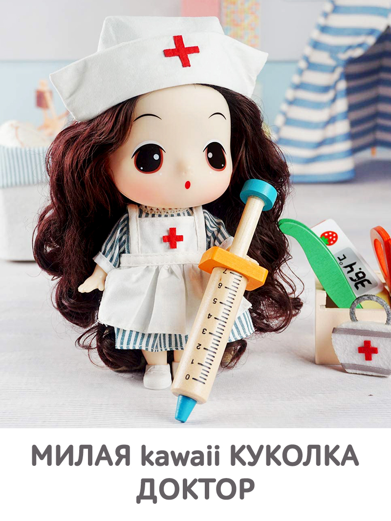 Кукла классическая DDung FDE1812 - фото 3