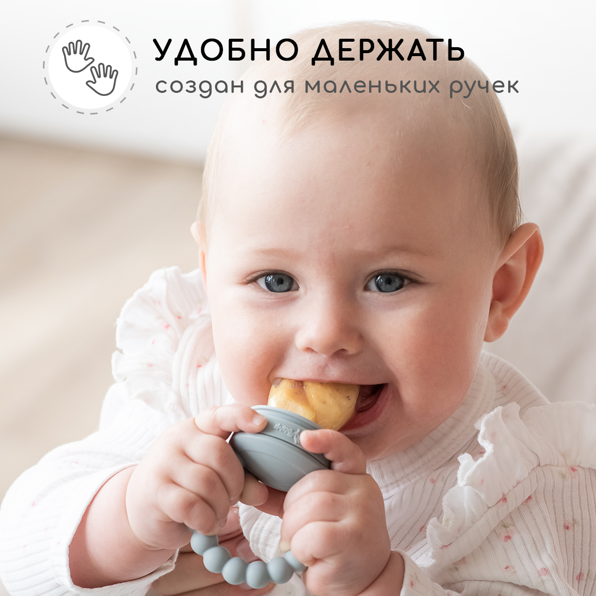 Ниблер Miyoumi - фото 7