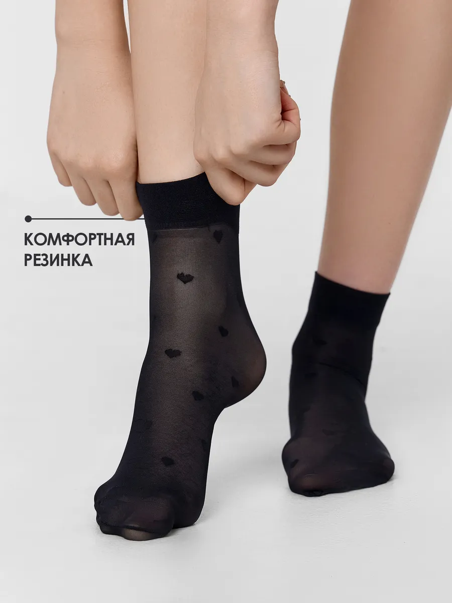 Носки 2 пары Mark Formelle (Марк Формэль) 262PA-3307/черный-2/ - фото 4