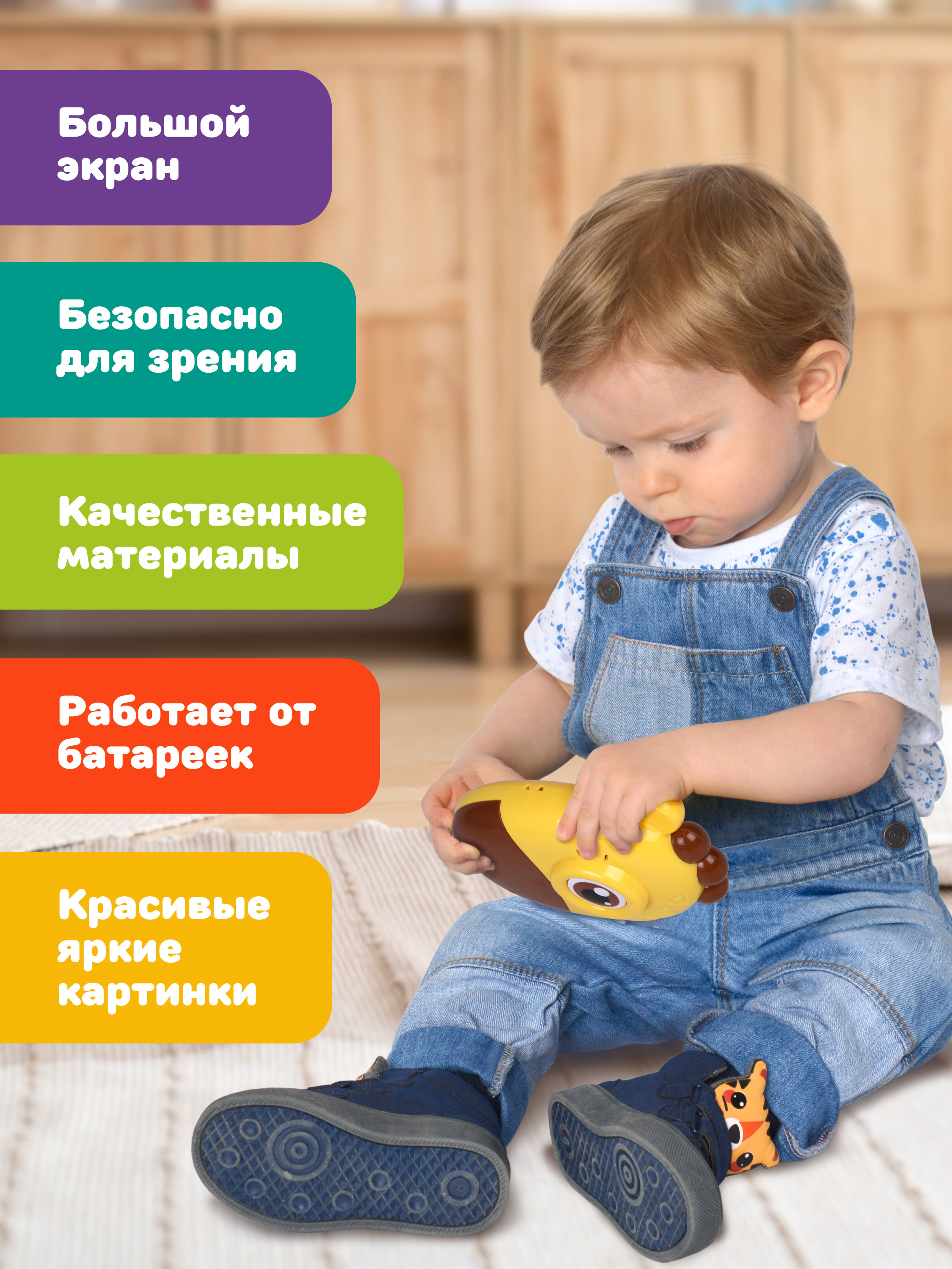 Настольная игра Жирафики Умный Жирафик - фото 3