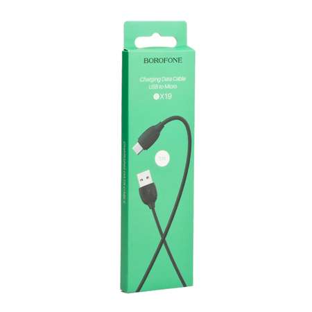 USB кабель Borofone BX19 Benefit MicroUSB 2.4A 1м PVC Черный