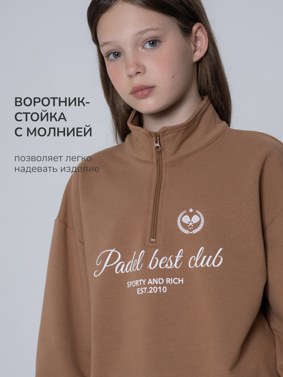 Толстовка Antilopa AWG-260116 - фото 6