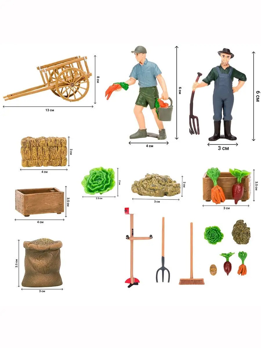 Игровой набор Masai Mara Ферма - фото 6