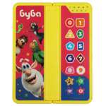 Игрушка УМка телефон