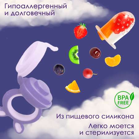 Ниблер KUNDER в ассортименте