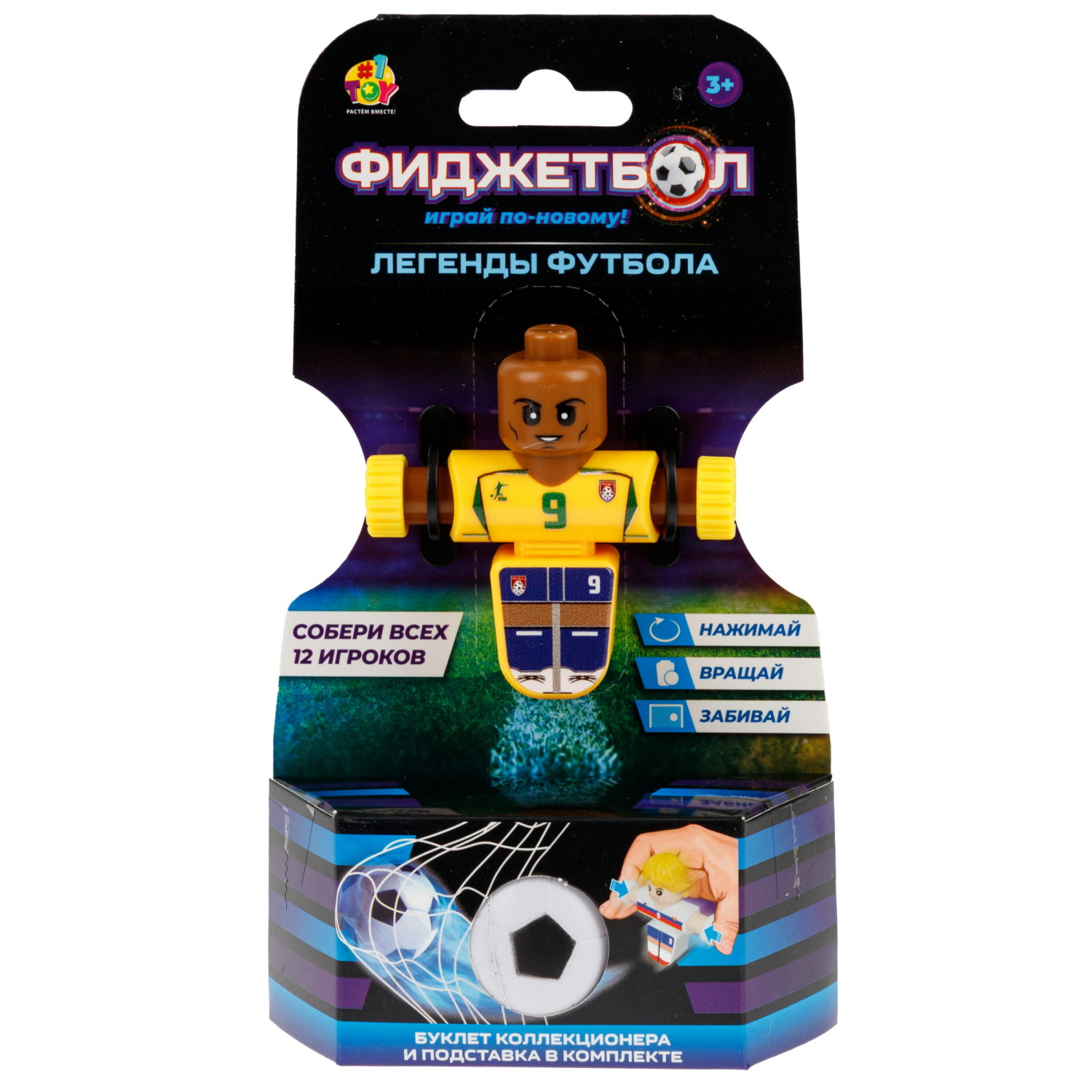 Настольная игра 1TOY футбол - фото 32