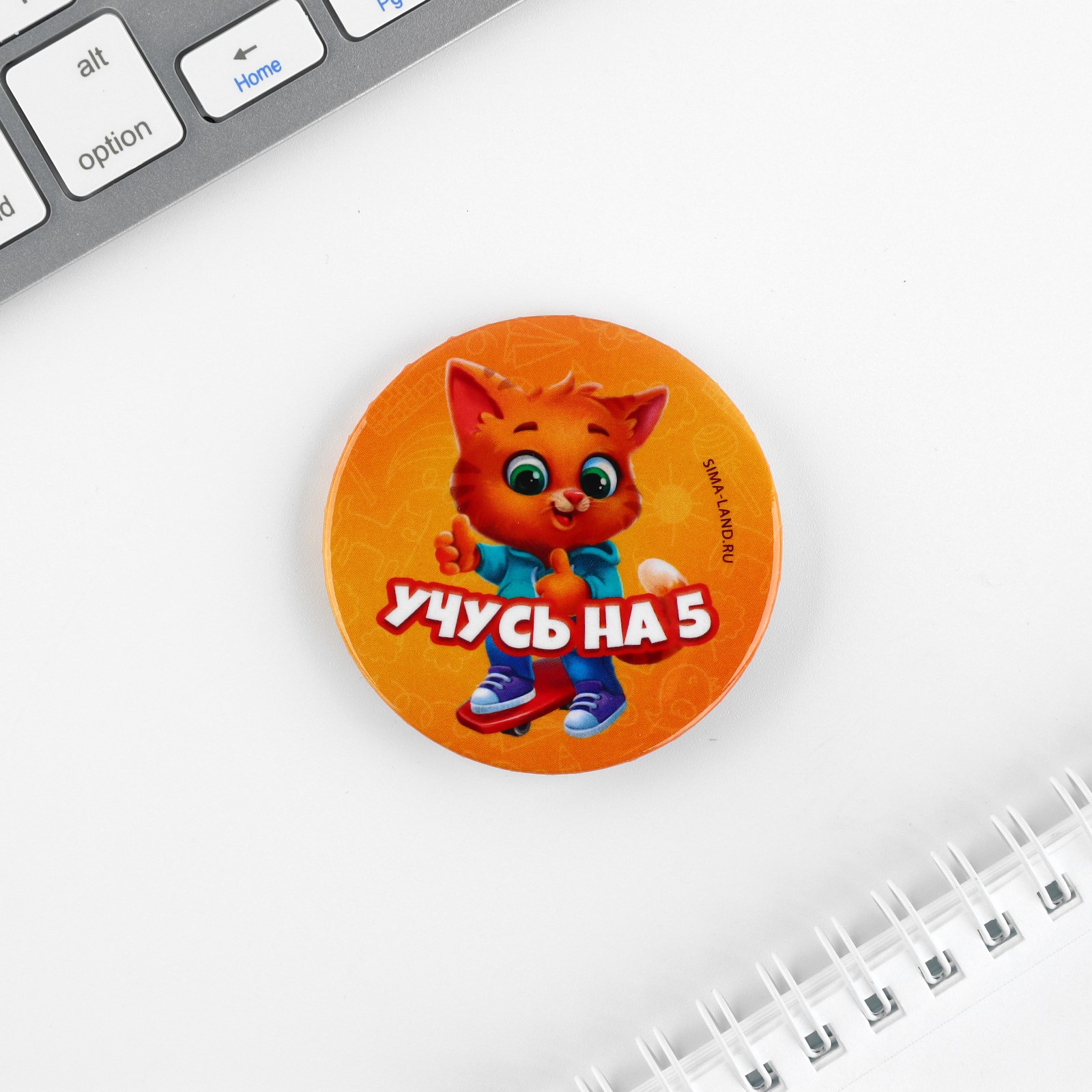 Набор канцелярский ArtFox Учись на 5+ 6 предм. - фото 3