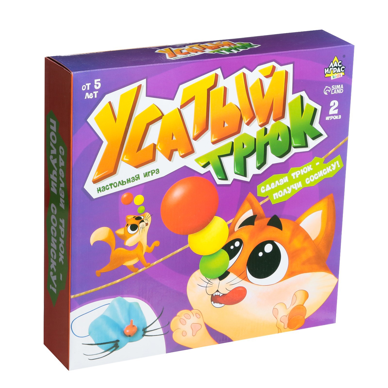 Настольная игра Лас Играс KIDS Усатый трюк - фото 9