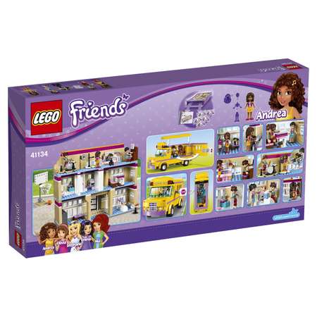 Конструктор LEGO Friends Театральная школа блочный