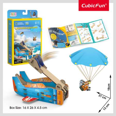 Пазл CubicFun Пусковая установка с парашютом