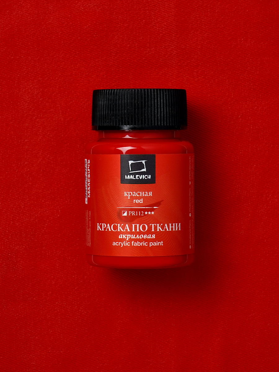 Краски акриловые Малевичъ - фото 2