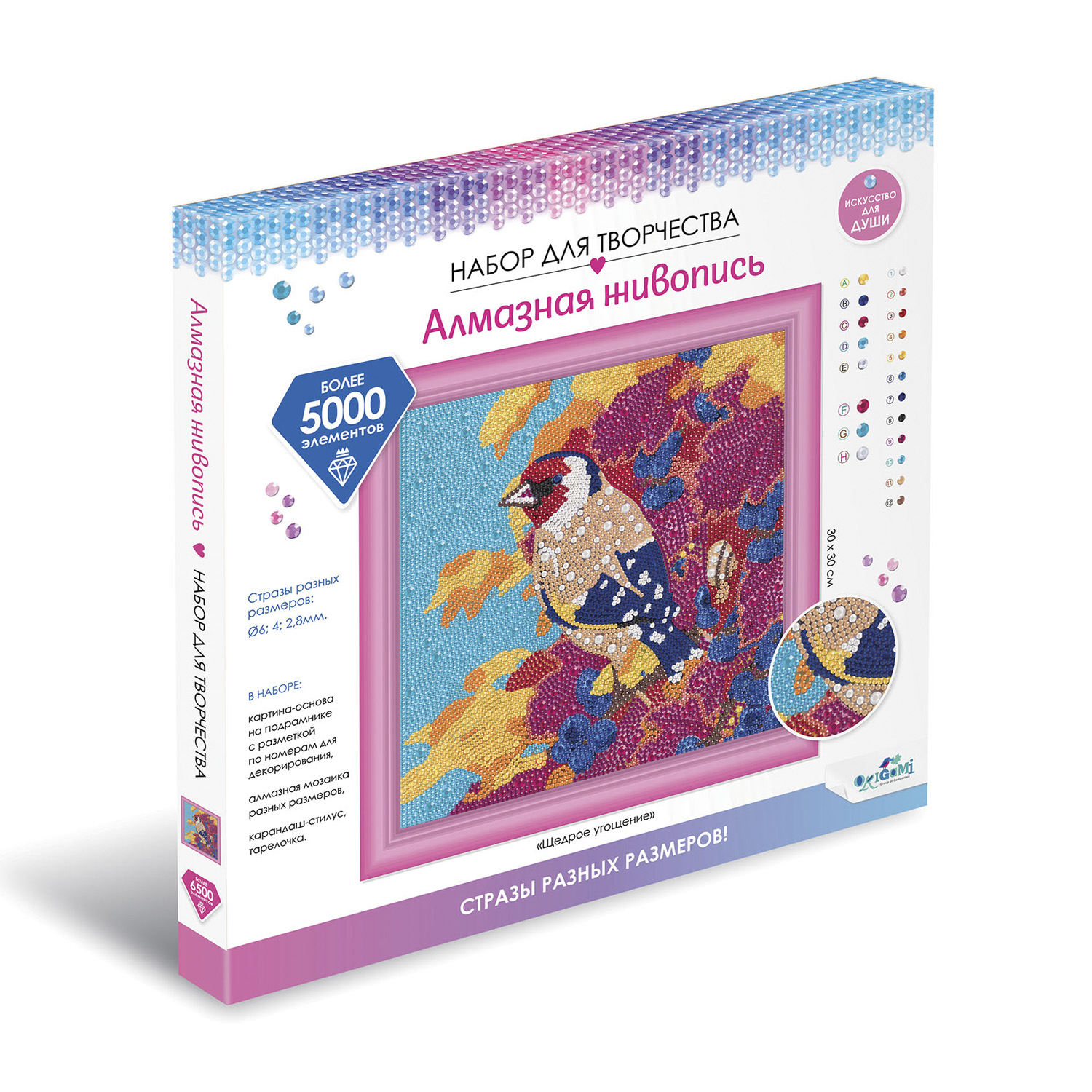 Алмазная мозаика ORIGAMI Щедрое угощение - фото 1