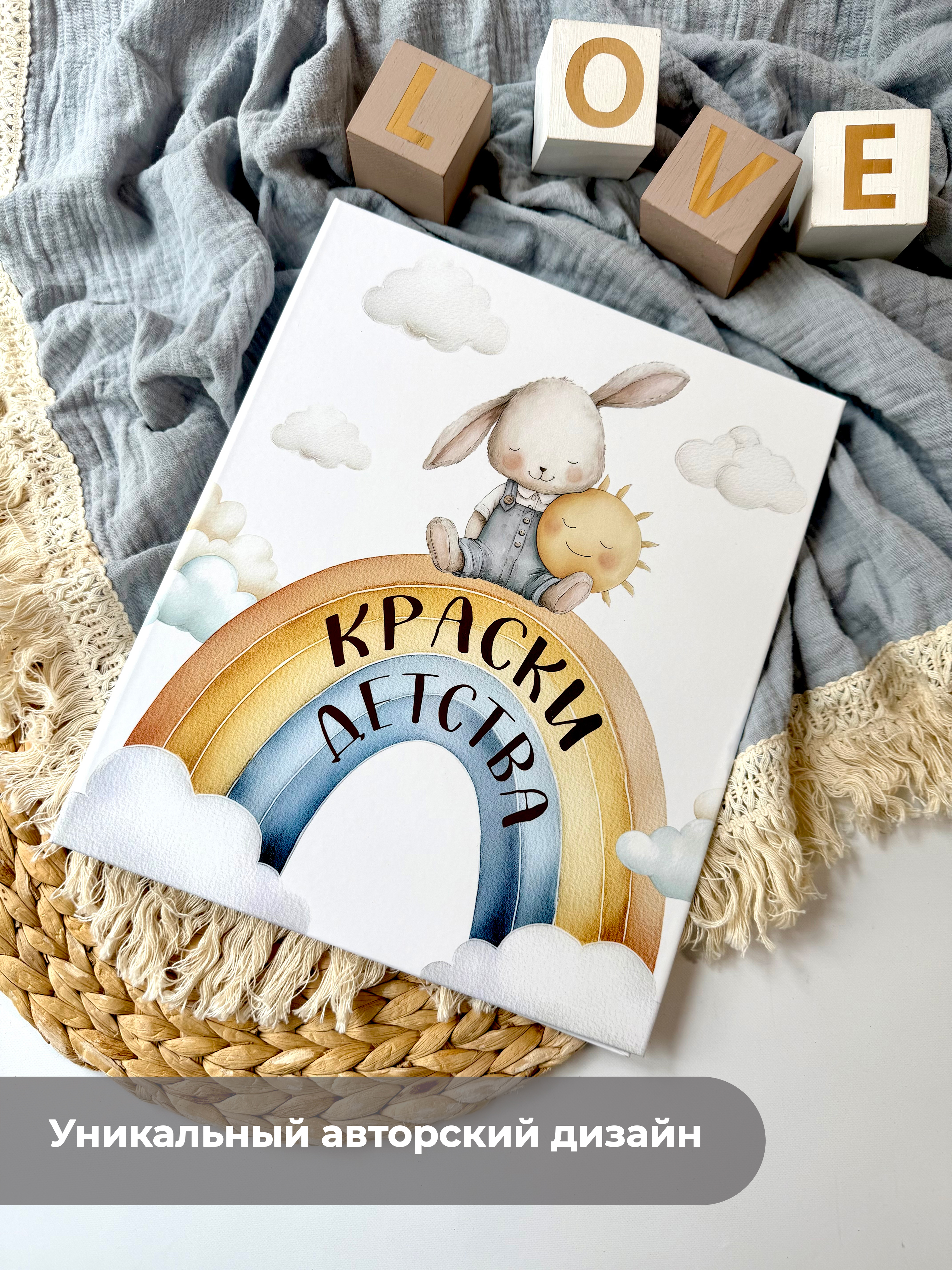 Папка на кольцах МистерСлон А4 - фото 3