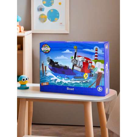Конструктор kids bricks