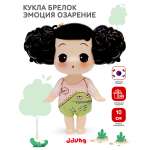 Кукла мини DDung