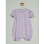 Песочник Luneva