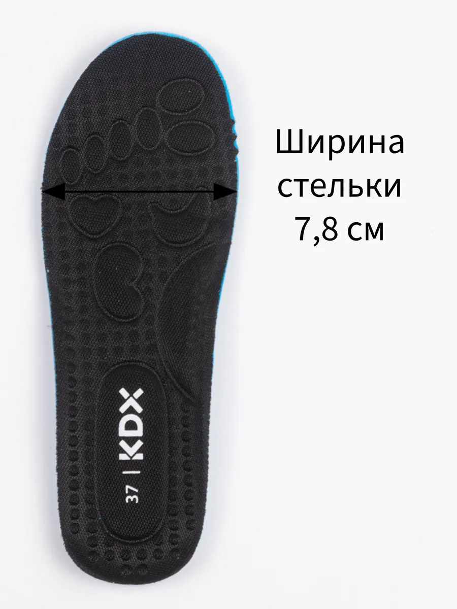 Кроссовки KDX CNE-06 black - фото 22