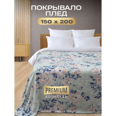 Покрывало Happy Family Флорайн 150х200 велсофт