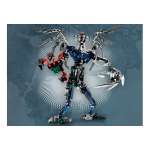 Конструктор LEGO Bionicle 3 дет.