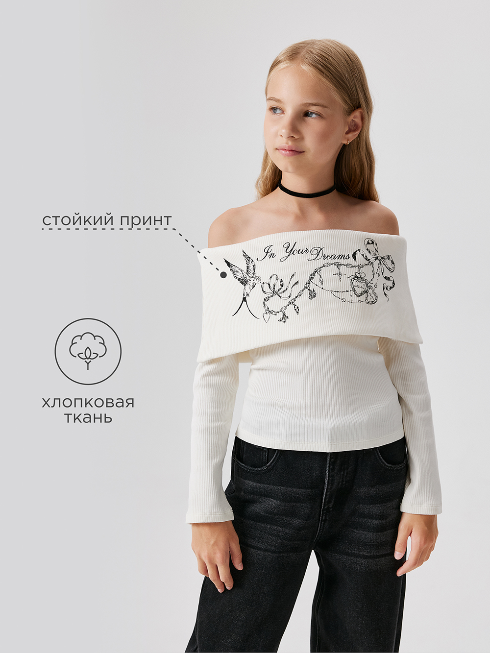 Джемпер Acoola 20210150127_0092630 - фото 3