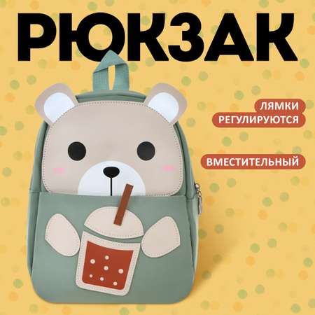 Рюкзак Mary Poppins