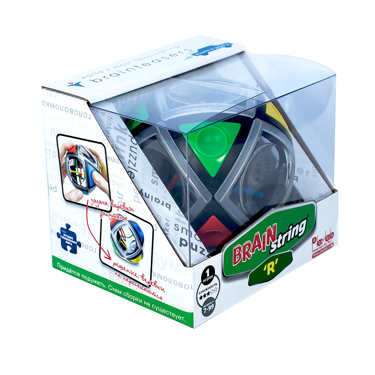 Настольная игра Recent Toys - фото 3