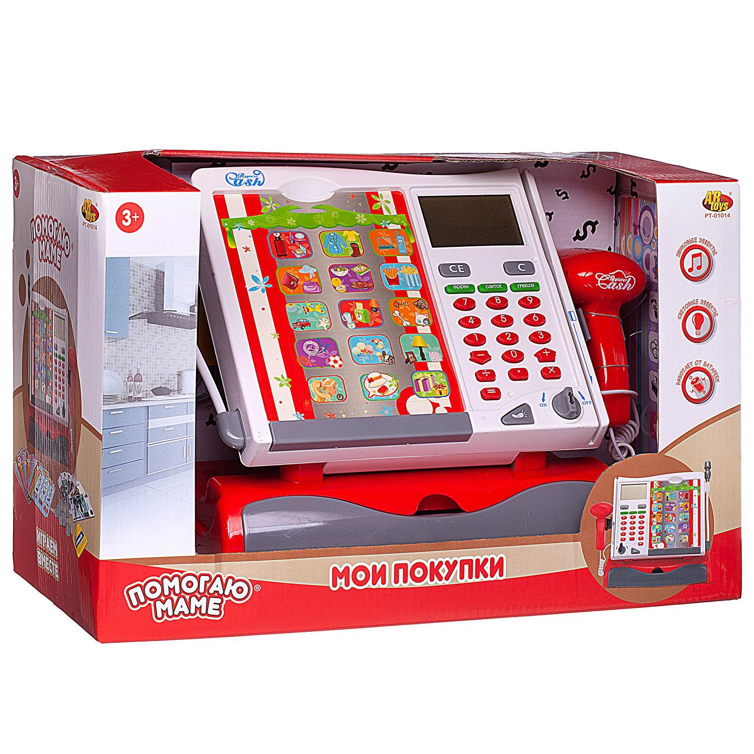 Игровой набор Abtoys касса - фото 3