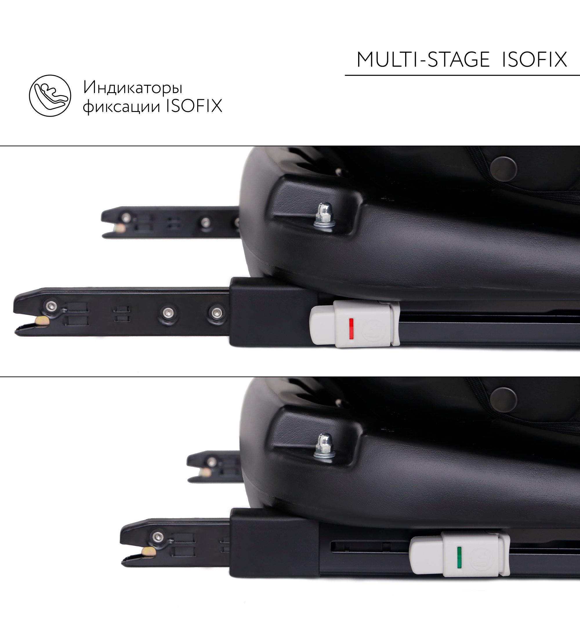 Автокресло BabyGo Multi-Stage New Isofix 0+/1/2/3 (0-36 кг) серый - фото 14