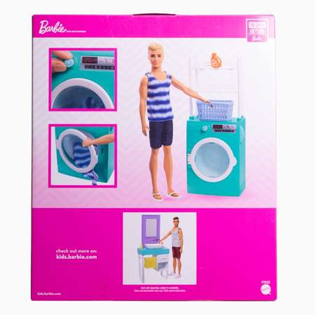 Кукла модельная Barbie