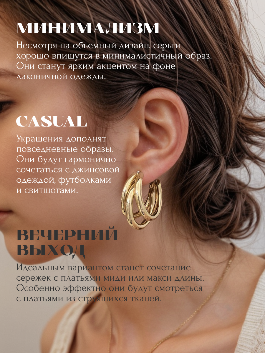 Серьги ZDK earring11 - фото 7