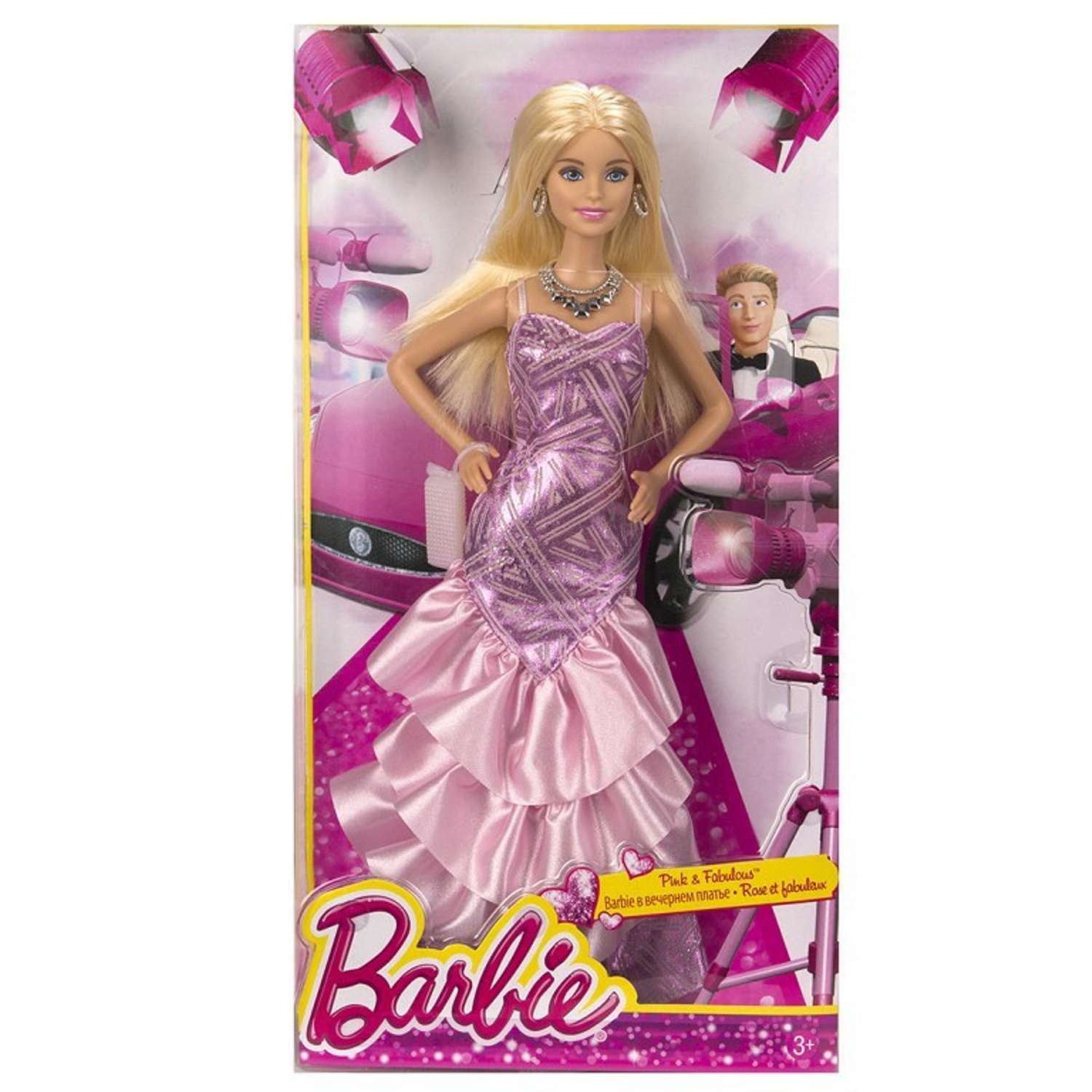Кукла модельная Barbie в ассортименте BFW16 - фото 4
