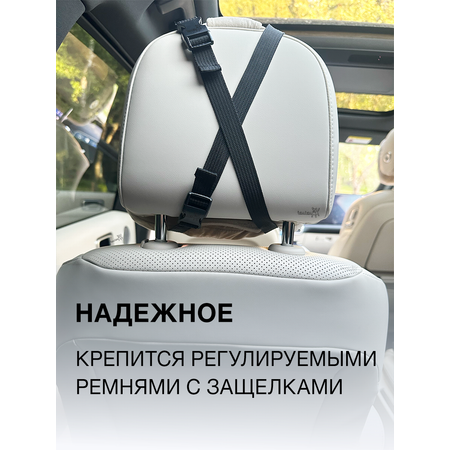 Зеркало в машину Toutou для наблюдения и контроля за новорожденными