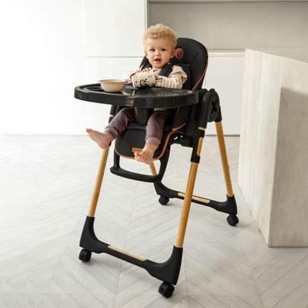 Стульчик для кормления Amarobaby Elegant трансформер