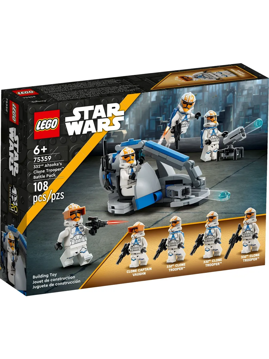 Конструктор LEGO Star Wars 108 дет. - фото 1